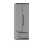 Beverly 2 Door 2 Drawer Wardrobe - Pendle Village Furniture